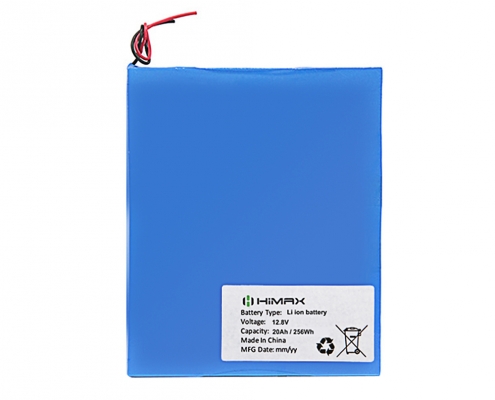 12V 20Ah Li-ion Solar Street Lighting Battery