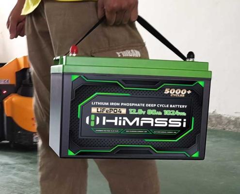 12v 80ah lifepo4 battery pack