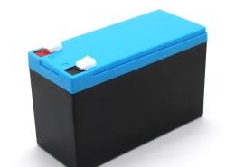 batterie rechargeable 12v