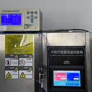 12V emergency light battery high-temperature test