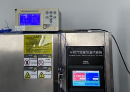 12V emergency light battery high-temperature test