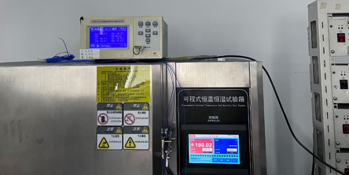 12V emergency light battery high-temperature test