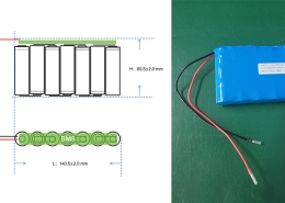Himax Electronics 25.2V 2000mAh 7S1P Li-ion battery pack with integrated BMS for portable medical device