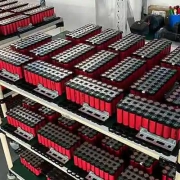 18650 lithium-ion cells inside a custom battery pack for marine robotics